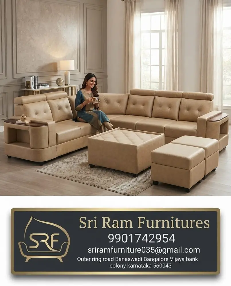 Beige Recliner Sectional Set