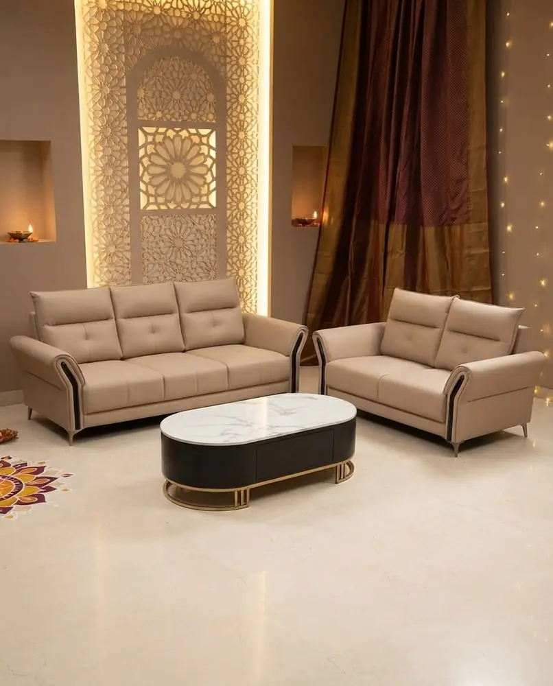 Latte Bronze Trim Sofa Set